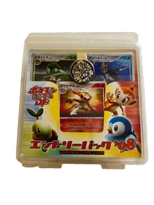 Pokemon DP Entry Pack 2006 Japan NEW Deck Infernape Turtwig Chimchar Piplup - Picture 1 of 2