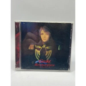 Gackt - Metamorphoze Metamorphose 2005 Dears ‎– CRCP-10108 Fast Shipping! - Bild 1 von 5