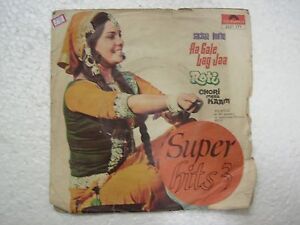 SUPER HITS 3 roti chori mera kaam KANCHAN HINDI FILM SONG EP RECORD 45 1975 EX