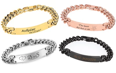 ID Edelstahl Armband mit Gravur nach Wunsch Partnerarmbänder Nr.2 in 4 Farben - Bild 1 von 4