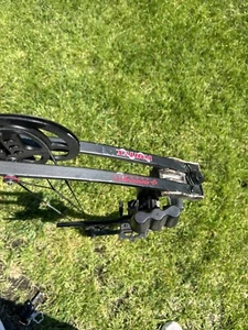 Barnett Vortex Youth BAR-1105 Bow - Picture 1 of 3