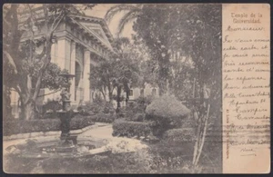 F-EX31204 MEXIKO UM 1904 POSTKARTE UNIVERSITÄT MEXIKO KIRCHE NACH FRANKREICH. - Bild 1 von 2