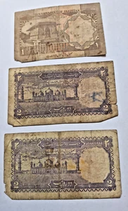 Pakistan Banknotes Old currency -Rare-Vintage Collection 3 sets - Picture 1 of 2