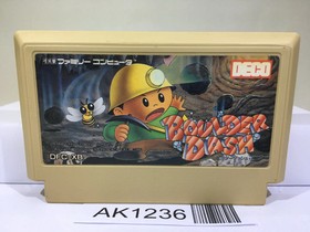 Boulder Dash Nintendo Famicom NES Japan - AK1236