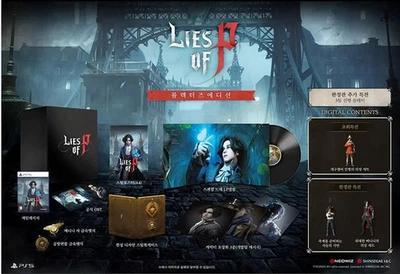 PS5 Lies of P Collector's Edition English Chinese Japanese Korean.ver / FAST - Image 1 of 4