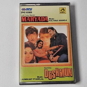 Maryada (1971) / Dushmun (1972) Bollywood Soundtrack 2in1 Audio Cassette 1996 - Picture 1 of 7