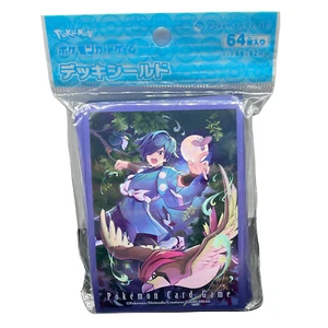 Pokemon Trainer Falkner and Pidgeot Card Sleeves Pokémon Center Japan US SELLER - Picture 1 of 1