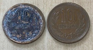 1979 Japan 10 Yen coins, 2pcs. #VINTAGE Showa 54 Japanese Year - Picture 1 of 2
