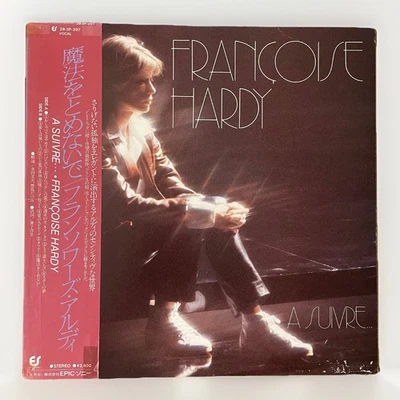 Françoise Hardy A Suivre LP Vinyl Rare Japanese pressing with OBI sash & insert  - Image 1 of 4