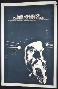 IVAN THE TERRIBLE Original 1974 Cuban Poster for Soviet Time Machine Movie CUBA - Picture 1 of 6
