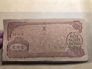 1000 Dong 1950-1951 Viet Nam P-58 w/m circle with star Vintage Rare_LDP Shop. - Picture 1 of 7