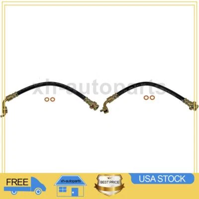 Подходит для Nissan Altima 2002–2007 годов выпуска 2X задний Dorman — гидравлический шланг первого стоп-тормоза - Изображение 1 из 4