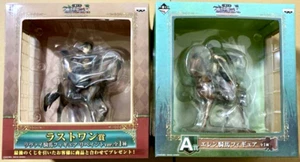 Attack on Titan Levi Repaint ver. & Eren Figura Ichiban Kuji Última A Japón - Imagen 1 de 7