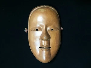 P0938 Japanese Wooden Mask Vintage Woman Face Wall Hanging Interior Decoration - Picture 1 of 14