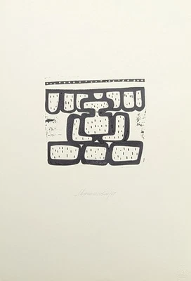 Karl Cohnen, Schwammverkäufer, Linolschnitt, handsigniert, betitelt, - - Bild 1 von 4