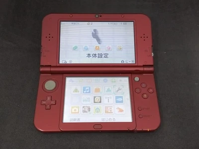 B871 Nintendo nueva consola 3DS LL XL rojo metálico Japón fx Foto 1 de 4