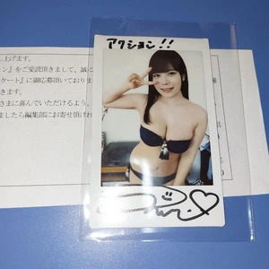 Umi Shinonome Autographed Cheki with winning notification Japanese Gravure Idol - Picture 1 of 4