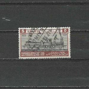 Egipto, 1933, locomotora, sello de 5 m, perfecto, usado, cv $7 - Imagen 1 de 1