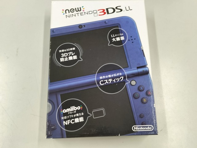 3DS XL Azul, Sem Caixa