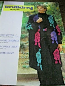 Craft knitting magazines - "Knitking" Volume 23 #4 - Picture 1 of 3