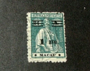 Sello de Macao Scott # 259 Ceres-recargado 1933 usado H227 - Imagen 1 de 1