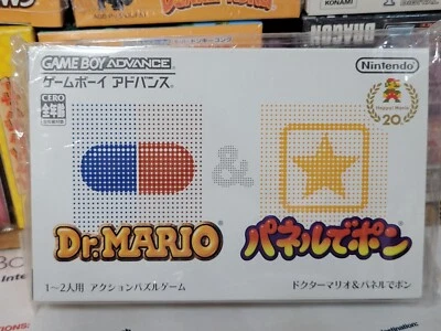 Dr Mario & Panel de Pon (2005) Brand New Factory Boxed Japan Gameboy GBA Import - Image 1 of 2