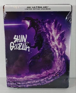 Shin Godzilla Limited Edition 4k Steelbook (NEW SEALED) - Picture 1 of 2