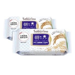 Saborino morning wake-up sheet, fluffy, rice scent face mask pack, 28 sheets, se - Picture 1 of 8