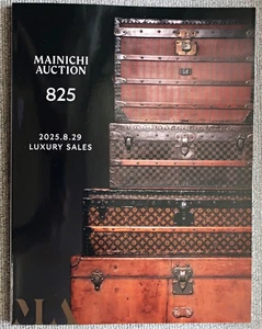 Mainichi Auction Catalog LUXURY SALES 825th Louis Vuitton Chanel Herms Watch Win - Foto 1 di 10