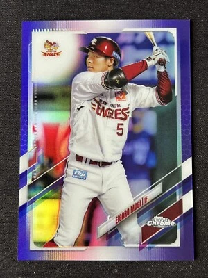 2021 Topps Chrome NPB Eigoro Mogi #173 Purple Refractor 291/299 Rakuten Eagles - Image 1 of 2