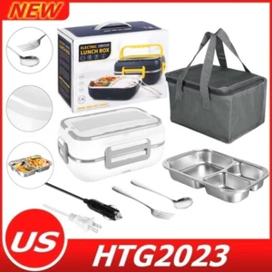 Fiambrera Calefacción Eléctrica 110V Portátil para Coche Oficina Calentador de Alimentos Contenedor EE. UU. - Imagen 1 de 8