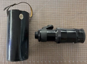 Vintage Olympia Carl Zeiss Sonnar Camera Lens 4/300mm for EXA/EXAKTA w/ Case - Picture 1 of 14
