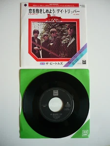 The Beatles We Can Work It Out / Day Tripper  7" Vinyl 1977 Japan Odeon Single - Bild 1 von 12