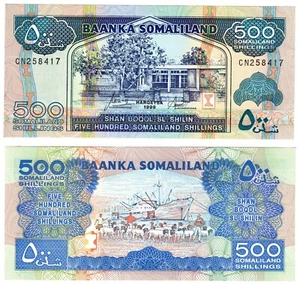 1999 Somaliland banknote 500 Shilin P6c UNC Prefix CN RARE DATE - Picture 1 of 1