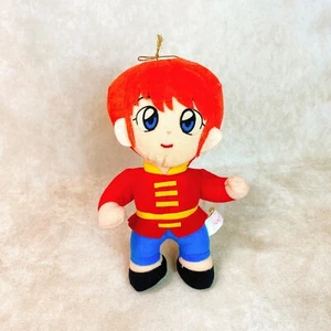 Seltene 1994 Ranma Half 2/1 Plüsch Puppe Banpresto Stofftier Limitiert Japan - Bild 1 von 8