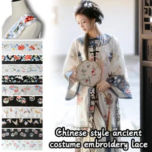 50 cm Vintage Chinesisch Klassisch Kran Stickerei Hanfu Kragen Manschette Zum Selbermachen Tuch NEU. - Bild 1 von 27