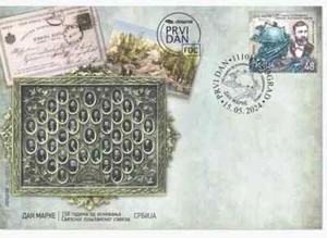 Serbia 150 Years Of The UPU Stamp Day First Day Cover 2024-ZZIAA - Picture 1 of 2