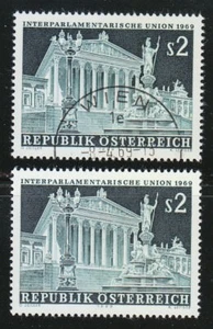 Austria 1969 MNH & CTO NH Mi 1290 Sc 836 Parliament & Pallas Athena Fountain - Picture 1 of 1
