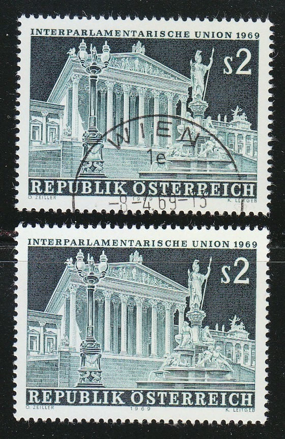 Austria 1969 MNH & CTO NH Mi 1290 Sc 836 Parliament & Pallas Athena Fountain - Image 1 of 1