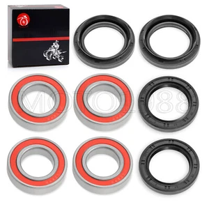 Front Wheel Bearings Seal Kit for Yamaha Big Bear 350 Big Bear 400 YFM350 YFM400 - Picture 1 of 12