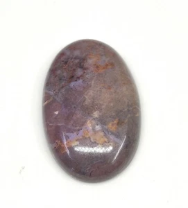 Wonderful Natural Lavender Jade Oval Cabochon 28X18MM Handmade Gemstone 26cts - Picture 1 of 2