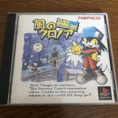 Kaze no Klonoa door to phantomile PS1 namco Sony Playstation 1999 - Image 1 of 4