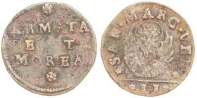 Albania (Venetian) - 2 Soldi / 1 Gazzetta ND (1688-1691) - Image 1 of 3