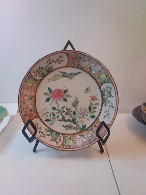 Plato antiguo estilo cantón rosa familia Chinoiserie ~ 9 1/2" Foto 1 de 4