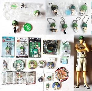 Kuroko's Basketball Shintaro Midorima Schlüsselanhänger Can Badge Booch etc. Anime 30 Teile - Bild 1 von 11