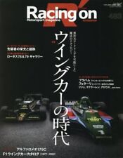 Racing on 483 Motorsport magazine Feature wings Car NEWS mook JAPAN B... form JP