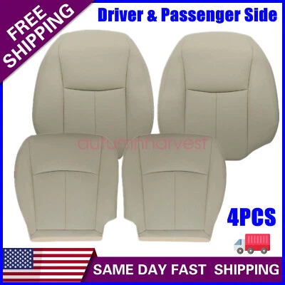 Capa de assento inferior e superior bronzeada trigo para motorista e passageiro Infiniti Q50 2014-2020 - Imagem 1 de 4