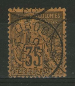 Colonies générales: n°56 oblitéré CàD OBOCK (cote 350€) - Picture 1 of 2
