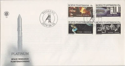 Bophuthatswana 47-50 FDC Platinum Industry Space ZAYIX 080522SM14 Foto 1 de 2
