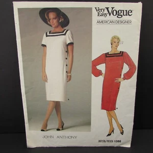 1980s John Anthony Size 10 Straight Dress 32.5" Bust Very Easy Vogue 1386 Sewing - Picture 1 of 7